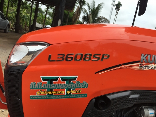 ขายรถไถคูโบต้า L3608SPราคา390000บาท  มีไบมีดและผาน6หนึ่งอัน ไมร์413ช ม พร้อมใช้งานสายๆครับสนใจ โทร0813655997 อำพร พาเจริญ ต วังบัว อ คลองขลุง จ กำแพงเพชร