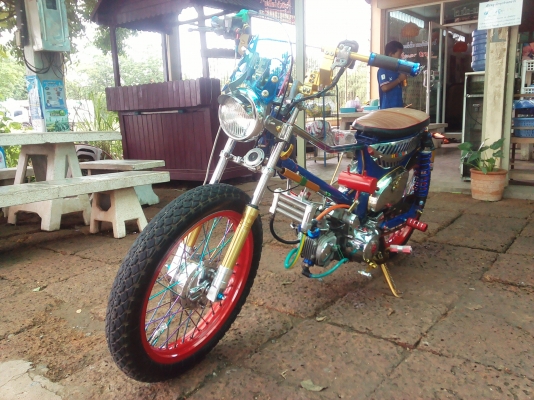 ปรับราคาขาย C70 เครื่องดรีม100ลูกเชีย ชัก3 ปรับราคาขาย C70 เครื่องดรีม100ลูกเชีย ชัก3