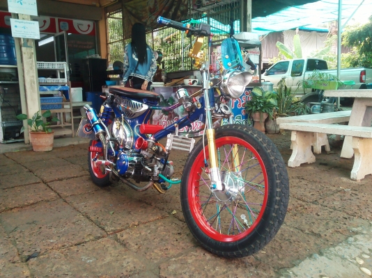 ปรับราคาขาย C70 เครื่องดรีม100ลูกเชีย ชัก3 ปรับราคาขาย C70 เครื่องดรีม100ลูกเชีย ชัก3