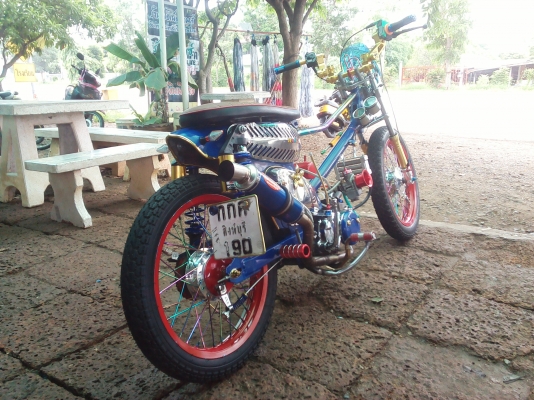 ปรับราคาขาย C70 เครื่องดรีม100ลูกเชีย ชัก3 ปรับราคาขาย C70 เครื่องดรีม100ลูกเชีย ชัก3