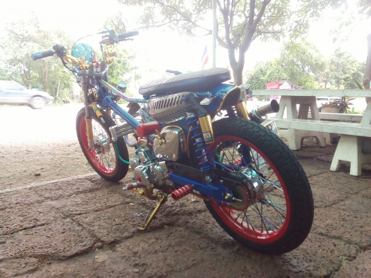 ปรับราคาขาย C70 เครื่องดรีม100ลูกเชีย ชัก3 ปรับราคาขาย C70 เครื่องดรีม100ลูกเชีย ชัก3