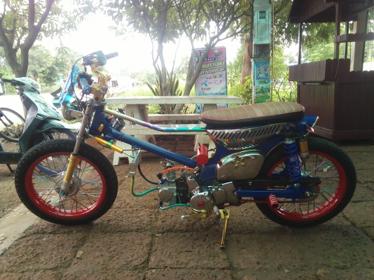 ปรับราคาขาย C70 เครื่องดรีม100ลูกเชีย ชัก3 ปรับราคาขาย C70 เครื่องดรีม100ลูกเชีย ชัก3