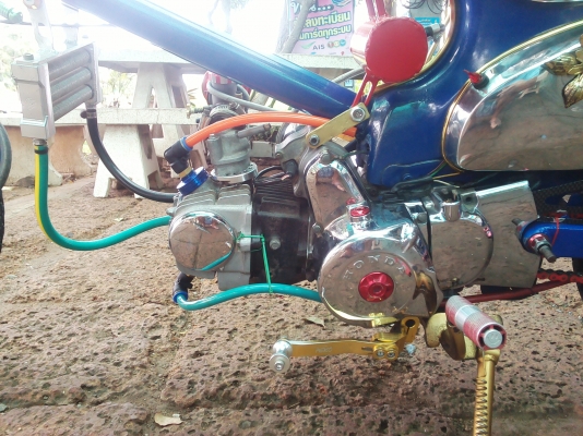 ปรับราคาขาย C70 เครื่องดรีม100ลูกเชีย ชัก3 ปรับราคาขาย C70 เครื่องดรีม100ลูกเชีย ชัก3