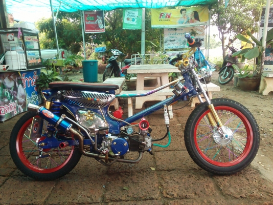 ปรับราคาขาย C70 เครื่องดรีม100ลูกเชีย ชัก3 ปรับราคาขาย C70 เครื่องดรีม100ลูกเชีย ชัก3