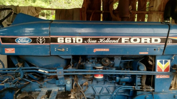 รถไถ รถไถ