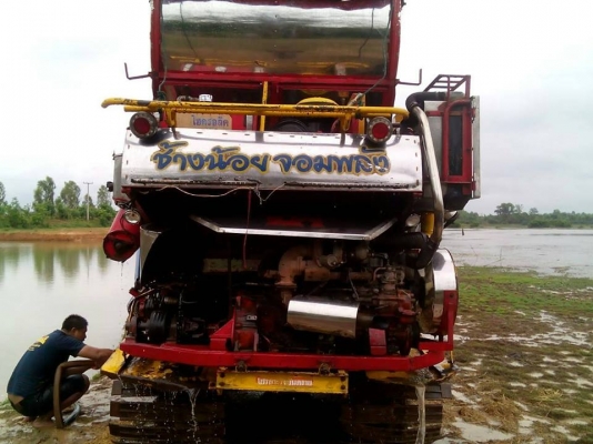 ขายรถเกี่ยวข้าว เกษตรพัฒนา ช้างน้อยจ้าวพลัง ตัวเดิน10HT เครื่อง6D17เทอร์โบ รถสวยสภาพดี พร้อมใช้งาน ราคา570,000 สนใจโทร 090-8588220คุณนะ 093-3258446คุณบิว หรือเข้าดูสินค้าอื่นๆได้ที่ www.narong2truck.com หรือ www.truck.in.th/498 หรือเพจFacebook ณรงค์ ซื้อข ขายรถเกี่ยวข้าว เกษตรพัฒนา ช้างน้อยจ้าวพลัง ตัวเดิน10HT เครื่อง6D17เทอร์โบ รถสวยสภาพดี พร้อมใช้งาน ราคา570,000 สนใจโทร 090-8588220คุณนะ 093-3258446คุณบิว หรือเข้าดูสินค้าอื่นๆได้ที่ www.narong2truck.com หรือ www.truck.in.th/498 หรือเพจFacebook ณรงค์ ซื้อข