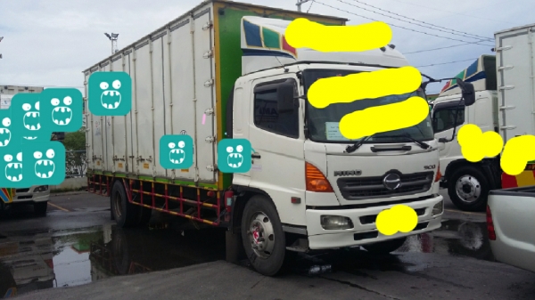 ขายด่วน