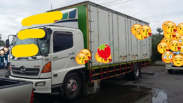 ขายด่วน