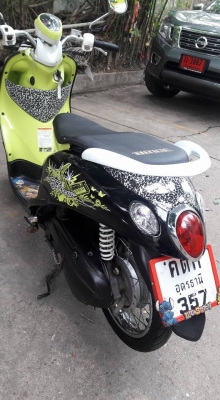 ขายลูกเดียว fino ท่ออามเดิมๆ ปี2554 ขายทุกวัน