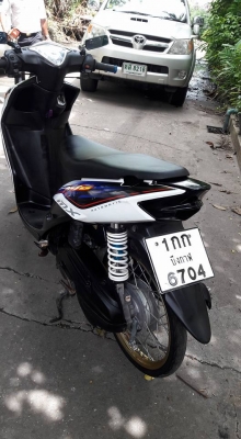 ขายลูกเดียว mio ตาคู่ปี2551 ขายทุกวัน ขายลูกเดียว mio ตาคู่ปี2551 ขายทุกวัน