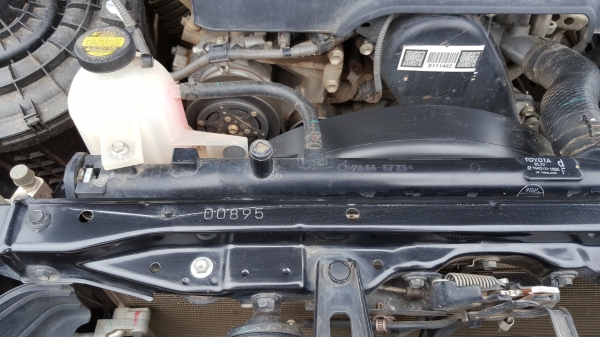 ขายตัด วีโก้ แชมป์ ปี55เดิมๆบางๆครับผม