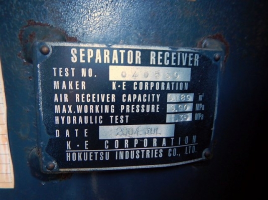 AIRMAN PDS655SD Dry Air นำเข้าจากญี่ปุ่น สภาพสวยจัด ราคาไม่แพง