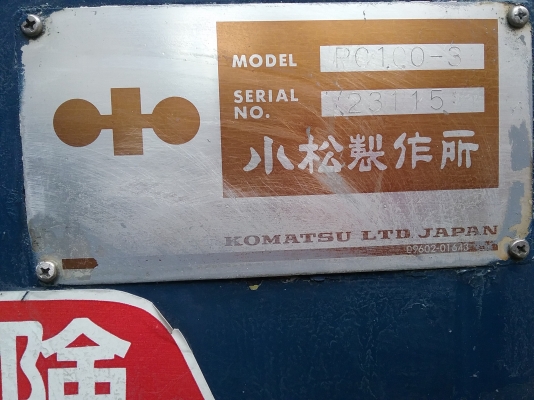 รถแม๊คโครKOMATSU PC100-3