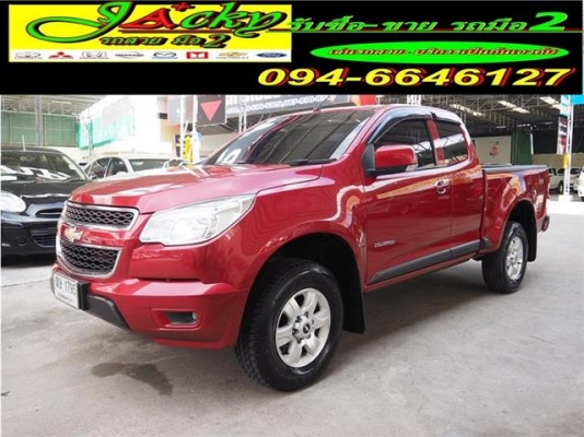 Chevrolet Colorado 2.5 Z71 OpenCab Hi-Lander สีแดง ปี2013