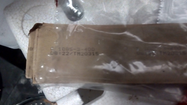 กล้องขยาย โครมไฟ กล้องขยาย โครมไฟ