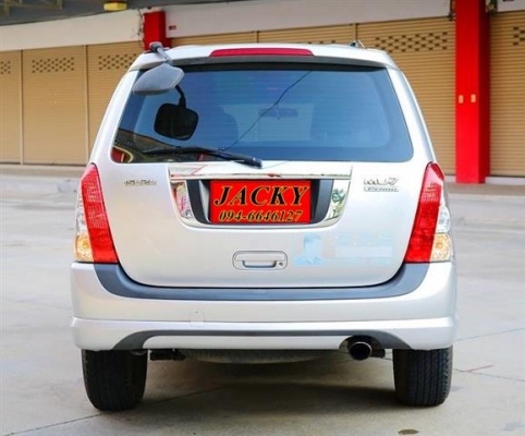 Isuzu MU-7 Primo 3.0 AT สีบ.เงิน ปี 2007