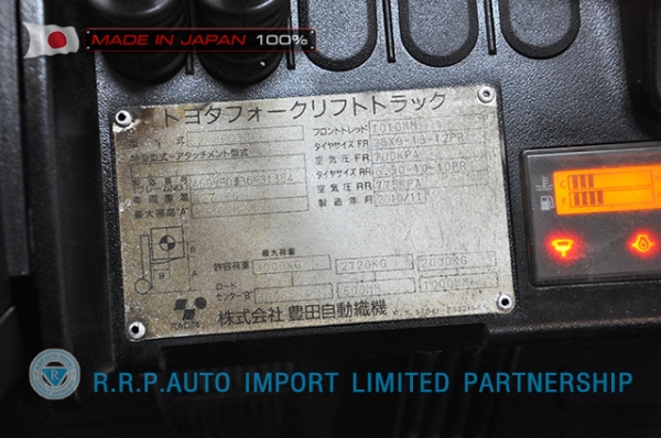 ขายรถโฟล์คลิฟท์มือสอง TOYOTA รุ่น 8FD30-31384  ราคา 580,000 บาท  นำเข้าจากประเทศญี่ปุ่น 100\% ไม่เคยใช้งานในไทย