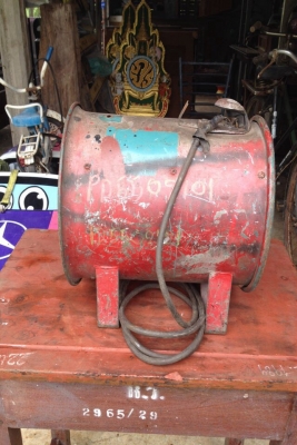 !!!!!!......ขายด่วนประชดเมีย......!!!!!! !!!!!!......ขายด่วนประชดเมีย......!!!!!!