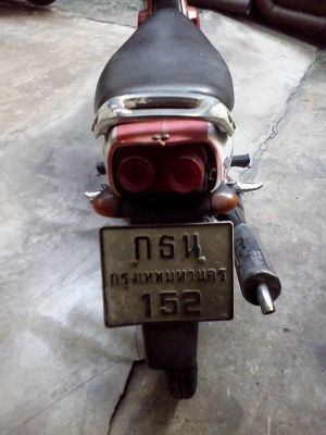 ขาย HONDA DASH 125 ล้อแม็ก ตัวแรก เครื่องดี ไม่ดัง ไม่หลวม ชุดสีไม่ค่อยสวย บังโคลนหน้าแตก ตามรูป มีผุตรงคันเกียร์หน่อยหนึ่ง รถใช้งานได้ปกติ เล่มพร้อมชุดโอน