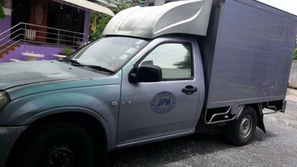 ตู้เย็น-5° ตู้สเตนเลส เครื่องช่วงล่างแน่น สีสวยใหม่ พร้อมใช้งาน ตู้เย็น-5° ตู้สเตนเลส เครื่องช่วงล่างแน่น สีสวยใหม่ พร้อมใช้งาน