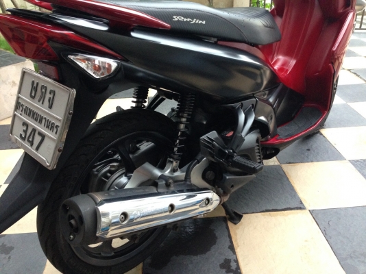 ขาย YAMAHA Nouvo Elegance 135CC