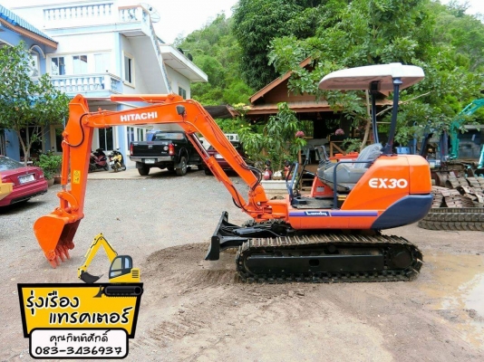ขายรถขุด HITACHI EX30 ปั้มนิ้ว คอนโทนสั้น เครื่องดี ปั้มดี  รถเก่านอกแท้ 100\% ไม่เคยใช้ในไทย สภาพพร้อมใช้งาน