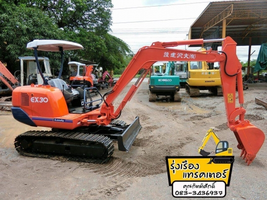 ขายรถขุด HITACHI EX30 ปั้มนิ้ว คอนโทนสั้น เครื่องดี ปั้มดี  รถเก่านอกแท้ 100\% ไม่เคยใช้ในไทย สภาพพร้อมใช้งาน
