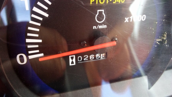 ขาย36แรงรถไร่สภาพเยี่ยม ไร้สนิม  ใช้น้อยสุดๆ200 กว่าชัวโมง