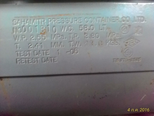 ขาย ถังแก็ส  -หม้อต้ม  ตามรูปครับ