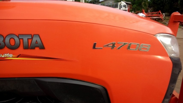 47 แรง สวยๆ สีเดิมพร้อมอุปกรณ์3 ชิ้น