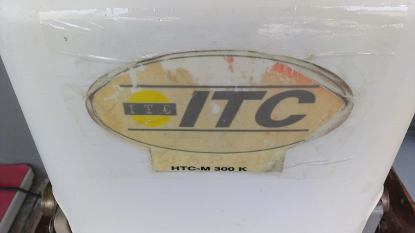 ขายปั้มน้ำ Hitachi ICT ขายปั้มน้ำ Hitachi ICT