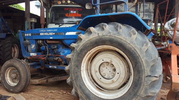 ขายด่วน