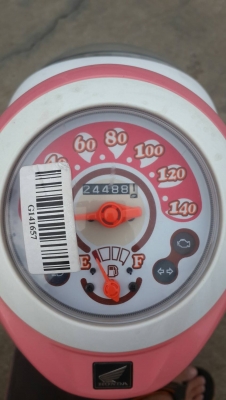 ขาย/แลก HONDA SCOOPY I ปี 2014