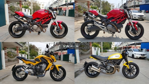 ((( รับซื้อ BIG BIKE ทุกรุ่น )))