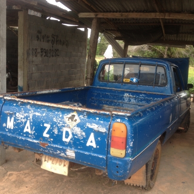 มาสด้าเรโทรปี 1981 ตัวหนังสือเล็กคลาสสิค 5 ขอตามสภาพ