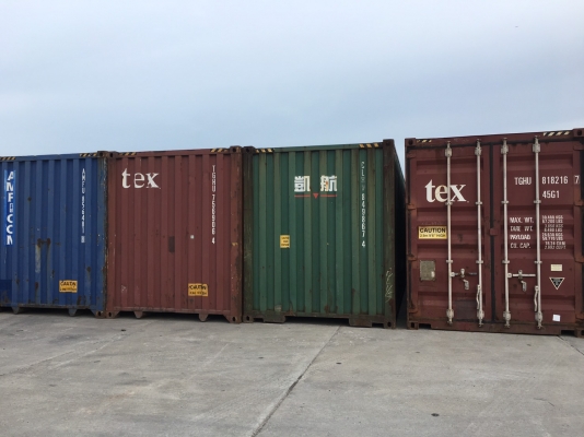 ตู้คอนเทนเน้อ 40 HC