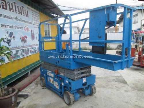 NEW รถกระเช้า  GENIE  GS1932  รหัสสินค้า : 80904257  www.nihonmono.com