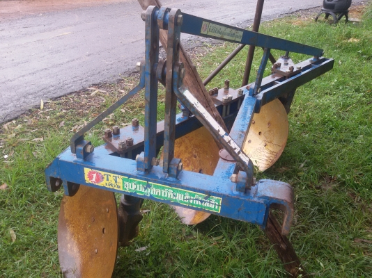 ผานสามโคลงสี่TTใบสามมิตร26นิ้ว7มิลสวยๆ