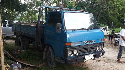 ขายรถบรรทุก 6 ล้อ ดั้ม โตโยต้า ไดน่า ขายรถบรรทุก 6 ล้อ ดั้ม โตโยต้า ไดน่า