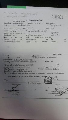 ขาย. ดาว อีซูสุ. 360 ปี55 แม่ลูก. บะมีเนียม ยอดเหลือ 38x55000 ขาย. ดาว อีซูสุ. 360 ปี55 แม่ลูก. บะมีเนียม ยอดเหลือ 38x55000