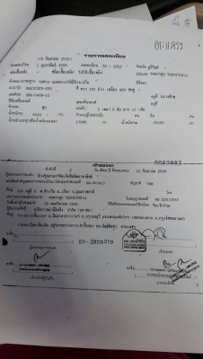 ขาย. ดาว อีซูสุ. 360 ปี55 แม่ลูก. บะมีเนียม ยอดเหลือ 38x55000 ขาย. ดาว อีซูสุ. 360 ปี55 แม่ลูก. บะมีเนียม ยอดเหลือ 38x55000