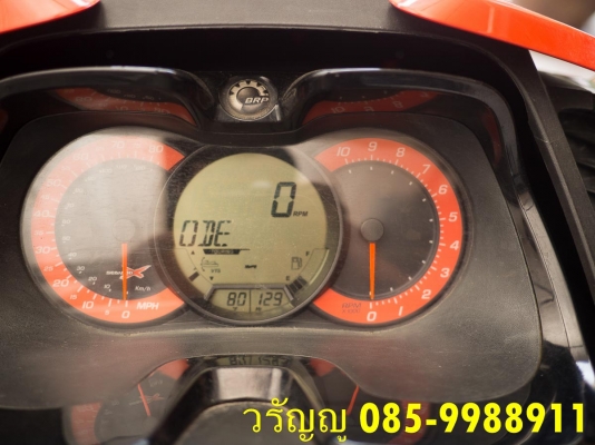 ขายเจ๊ตสกี SEADOO RXT-260