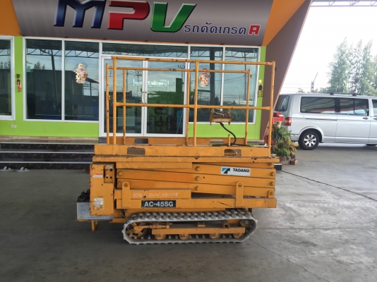 ขายกระเช้ากรรไกรAICHIรุ่นRV041สูง4เมตร มือสองญี่ปุ่นใช้แบต24โวลด์สภาพดีพร้อมใช้งานขาย65000บาท