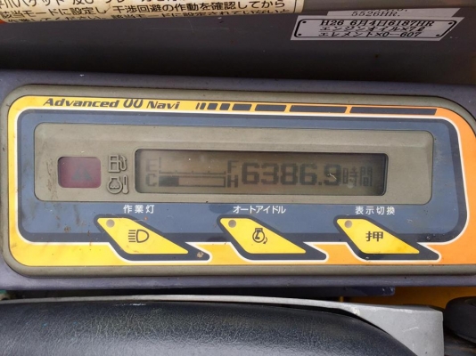 KOBOTA RX303 ขนาดPC-30<คอลโทนน้ำมันปั๊มนิ้ว>รถเก่านอกมีเอกสาร(มีVDOชม)☎️สนใจติดต่อ085-5632278(ราคต่อรองได้)