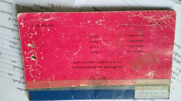 ขายด่วนรถเทเลอร์6ล้ออีซุซุ รถพร้อมใช้เอกสารพร้อม