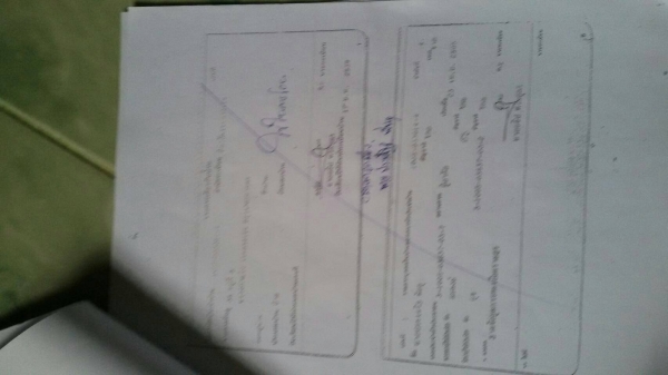 ขายด่วนรถเทเลอร์6ล้ออีซุซุ รถพร้อมใช้เอกสารพร้อม