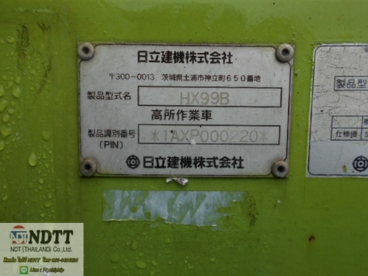 ขายรถกระเช้า! HX99B #1AXP000220 1998Yr 5488Hr รถเก่านอกไม่เคยใช้งานในไทยครับ