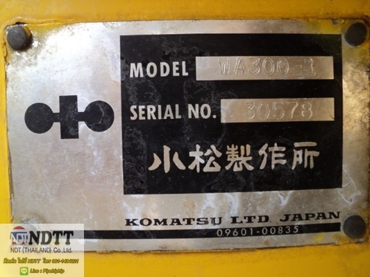ขายรถตัก WA300-1 #30578 53794KM 6736HR 1989Y รถเก่าญี่ปุ่นไม่เคยใช้งานในไทยครับ