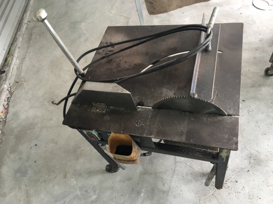 เครื่องตัดอะลูมิเนียม