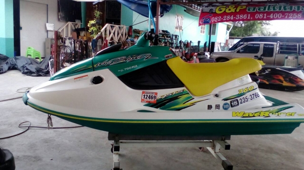 YAMAHA บัตเตอร์2 เก่าญี่ปุ่น